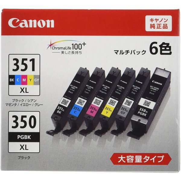 Canon 純正 インク カートリッジ BCI-351XL(BK/C/M/Y/GY)+BCI-350XL 6色マルチパック 大容量タイプ BCI- 351XL+350XL/6MP - インクジェットプリンター